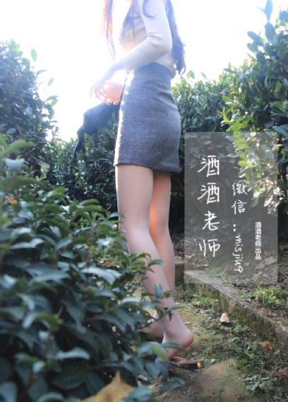 我的老婆是学生会长_2019国语AV首页